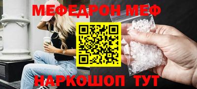 кокс Будённовск