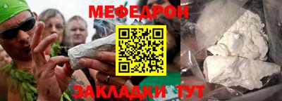 не бодяженный Бугуруслан