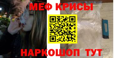 не бодяженный Бугуруслан