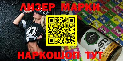 не бодяженный Бугуруслан