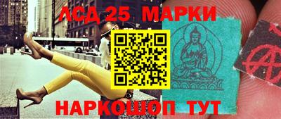ALPHA PVP Бузулук