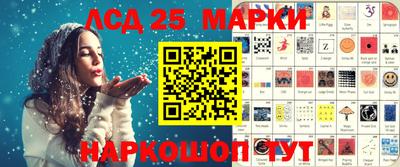 кокс Будённовск