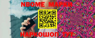 не бодяженный Бугуруслан