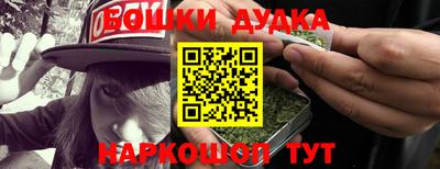ALPHA PVP Бузулук