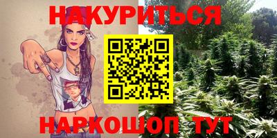 ALPHA PVP Бузулук
