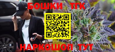 кокс Будённовск