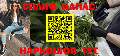 не бодяженный Бугуруслан