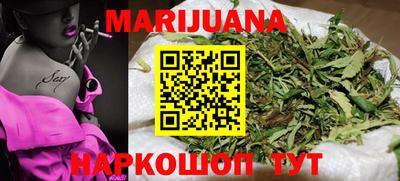 не бодяженный Бугуруслан