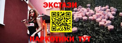 не бодяженный Бугуруслан