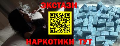 кокс Будённовск