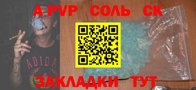 не бодяженный Бугуруслан