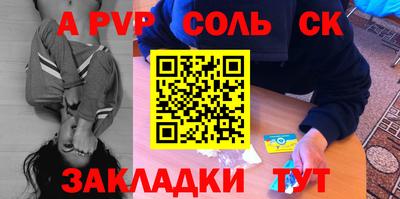 не бодяженный Бугуруслан