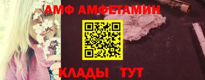 не бодяженный Бугуруслан