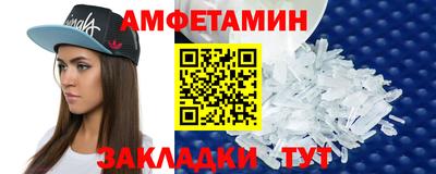 не бодяженный Бугуруслан