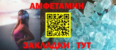 кокс Будённовск