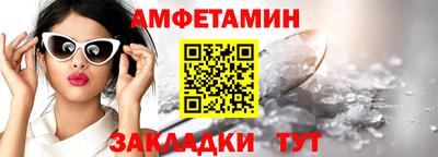 не бодяженный Бугуруслан
