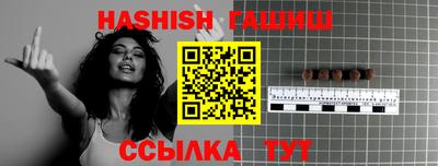 не бодяженный Бугуруслан