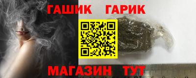 не бодяженный Бугуруслан