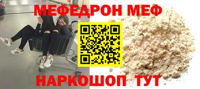 кокс Будённовск