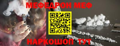 кокс Будённовск